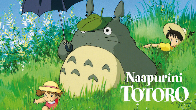 Naapurini Totoro