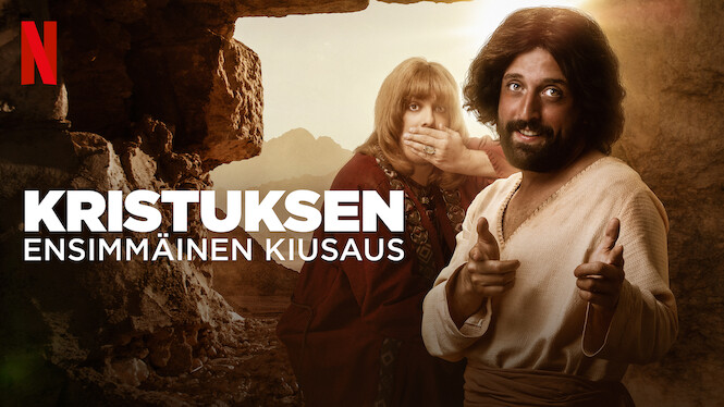Kristuksen ensimmäinen kiusaus