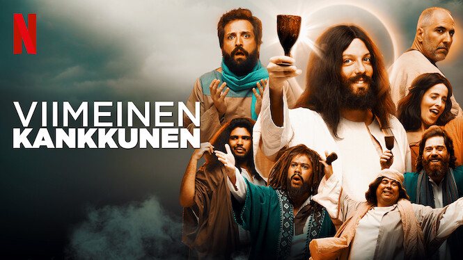 Viimeinen kankkunen