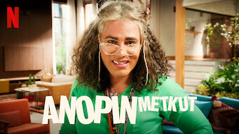 Anopin metkut (2022)