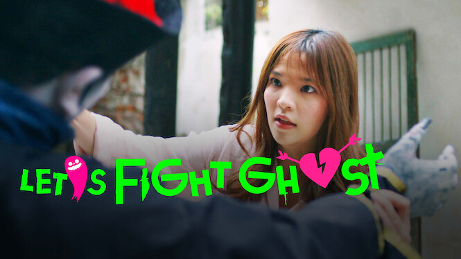 Let's Fight Ghost