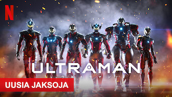 Ultraman (2022)