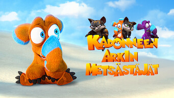 Kadonneen arkin metsästäjät (2015)