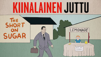 Kiinalainen juttu (2017)