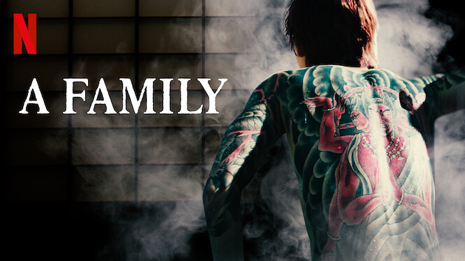 A Family